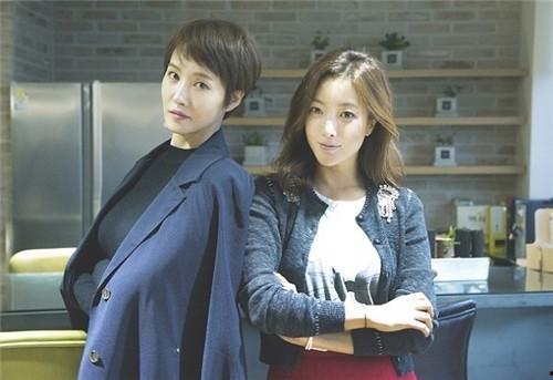 有品位的她在线观看韩剧网,时尚与爱情的完美交织  第2张